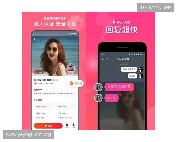 如何在OG真人手机版app中快速注册账号并保障个人信息安全的实用方法
