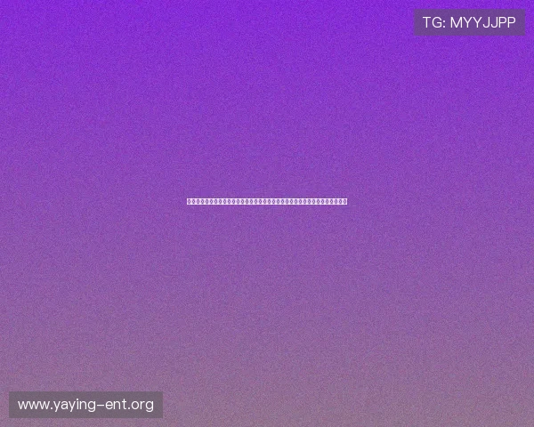 瓦力娱乐下载提供全面的世界杯赛事报道、实时比分和精彩集锦满足球迷多样需求